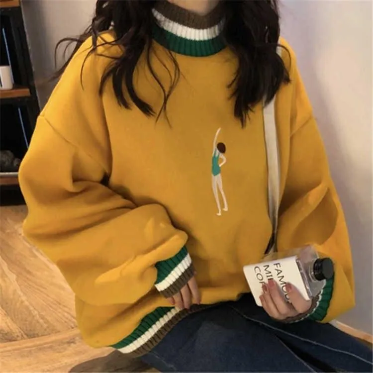 Korean Hoodie Dance Sweater